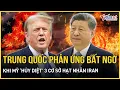 Download Lagu Bất ngờ phản ứng của Trung Quốc sau khi Mỹ dội bom \