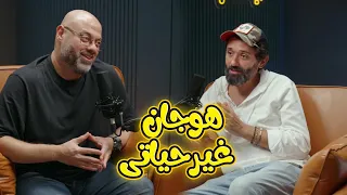 كريم ارتاح في الكلام أوي وعرفنا أسرار عن مسلسل هوجان لأول مرة 