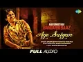 Lagu Aye Saiyan | Audio | Babumoshai Bandookbaaz | Nawazuddin Siddiqui | Orunima | Vivek | Gaurav
