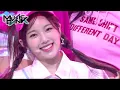 Download Lagu Weeekly(위클리) - After School (Music Bank) | KBS WORLD TV 210326