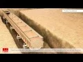 ACO Drain Installation