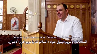 قطع بعد الانجيل    من ثيؤطوكية الاحد    خورس تين هوس ايروك دندنها