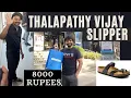 Lagu THALAPATHY VIJAY SLIPPER PRICE | BIRKENSTOCK | BANGALORE