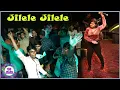 Download Lagu Jiile Le Jile Le Aayo Aayo Jile Le | ফাটাফাটি ডান্স | Hello Calcutta Musical Orkestra 7407670105