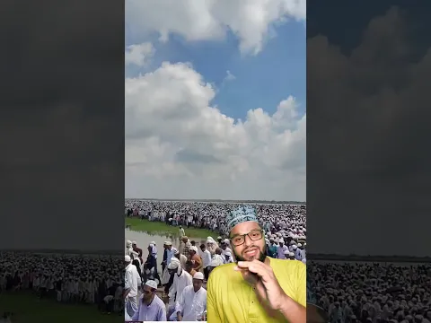 Janaze Ki Bheed😲 | #janaza #allahhuakbar #auliyaallah