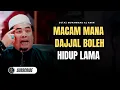 Lagu Ini Sebab Dajjal Hidup Lama Dari Zaman Nabi Nuh - Ustaz Muhammad Al Amin