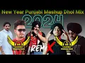 Lagu New Year Punjabi Mashup 2024 Dhol Mix Ft NS Lahoria Production Nonstop Songs Remix 2024
