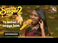 Download Lagu Aryananda R. Basu - ye kahan aagye hum song | Lata Mangeshkar| superstar singer 2 full performance