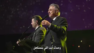 ترنيمة مازال القلب    أيمن كقروني دندنها