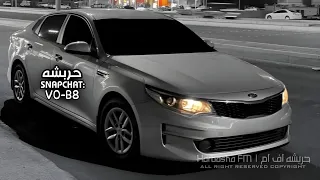 اغاني خليجي طرب        مطلوبة اكثر شيء دندنها