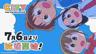 YouTube影片, 內容是CITY THE ANIMATION 的 PV2