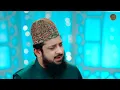 Heart Touching Beautiful Naat | Ye Dil Teri Yaadon Se | Official Video | Zohaib Ashrafi