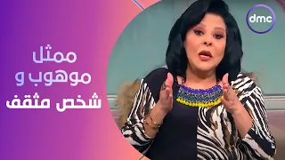 صاحبة السعادة   محمد رضوان مش بس ممثل موهوب وشاطر ده كمان شخص مثقف ومتواضع  كنت بقعد على قهوة عاشور  دندنها