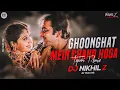 Download Lagu Ghoonghat Mein chand hoga Tapori Dj Remix | DJ NIKHIL Z | Ghunghat Mein Chand Dj Mix | DJ Mohit Mk
