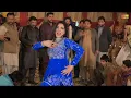 Download Lagu Sukhi Payan Wasday | Mehak Malik | Wedding Dance Performance | Shaheen Studio