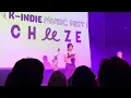 Little by Little : CHEEZE K-indie Music Fest in Sydney 2023 치즈