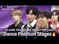 Download Lagu [BOYS II PLANET] 칼군무로 압도🔥댄스 유닛 계급 쟁탈 포지션 배틀 리액션 캠
