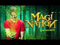 Download Lagu Magi-Nation Theme (Extended Cover) Lyric Video