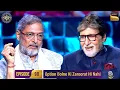 Download Lagu Nana Patekar के Quick Answers ने किया AB को Surprise | Kaun Banega Crorepati S16-Ep 90 |Full Episode