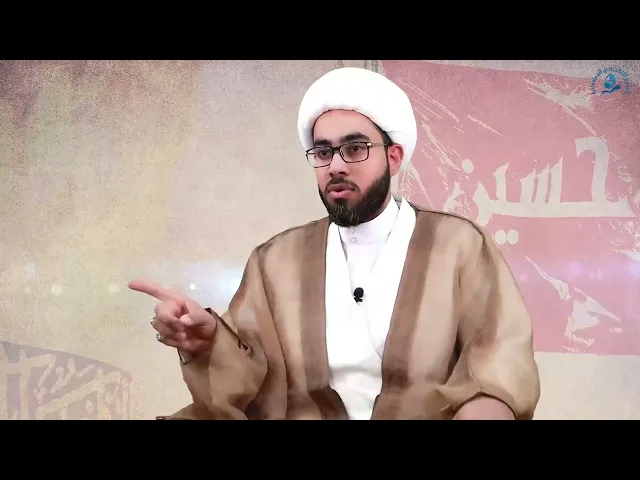 ⁣كرم الامام الحسين (عليه السلام)
