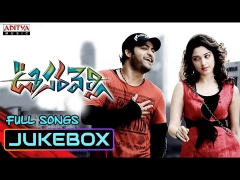 Download MP3 Oosaravelli Movie Songs Jukebox || Jr Ntr, Tamanna || Telugu Love Songs