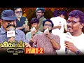 Download Lagu Ananda Vikatan Cinema Awards 2024 Part-2 | Vaazhai | Jama | Mari Selvaraj |Amaran - Hey Minnale song