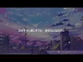 【Kanaria】• 【星街すいせい】Hoshimachi Suisei - レクイエム REQUIEM // ROM/KAN/ENG Lyrics