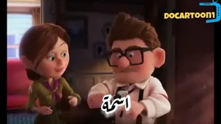 العمر بيفوت ويمر  اصاله دندنها