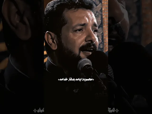 ⁣يادرب حسيني تتباه سنيني خادم سميني🤍| مشاية الاربعين | ملا قحطان البديري | لا تتعب يزاير