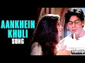 Download Lagu Aankhein Khuli👈 Tranding Heartouching Song 👌😻🔥 Female Version (solwed+reverb) (Cover By Aniya)