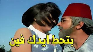 انت كدا هتخليني اسخن قوي نور الشريف زنق سهير رمزي على المركب وعمل معاها الصح 