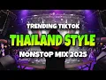 Download Lagu NEW TRENDING TIKTOK THAILAND STYLE NONSTOP REMIX 2025 - DJ JIMZCORE OFFICIAL