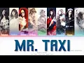 Download Lagu Girls’ Generation (소녀시대) Mr. Taxi (Korean Ver.) Color Coded Lyrics (Han/Rom/Eng)