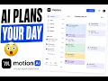 Motion AI Tutorial