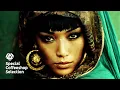 Massive Attack • Portishead • Thievery Corporation- Special Coffeeshop Selection [Seven Beats Music]