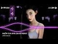Download Lagu Lấy Cây Kim May Đồ Rồi Khâu Cái Túi Remix TikTok - Muốn Cua Anh Làm Bồ Remix (Bản Hot TikTok)
