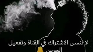 يادنيا كافي كافي ألم  خففي عني العذاب   دندنها