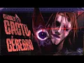 Download Lagu k a m a i t a c h i - Charlie e o Cacto Cérebro