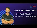 Linear Search in Java In Hindi