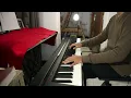 Download Lagu 하루 (Leave) - 불가살 (Bulgasal: Immortal Souls) OST - piano cover