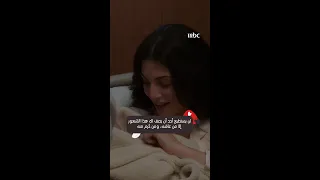 مسلسل القدر لا يوصف هذا الشعور إلا من عاشه  مسلسل القدر لا يوصف هذا الشعور إلا من عاشه