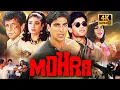 Download Lagu Mohra (1994) | Full Movie | 4K UHD | Akshay Kumar, Suniel Shetty, Raveena Tandon | Action Classic