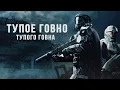 Download Lagu HELLDIVERS 2 - жаль фанатов! Почему коллаборация с Halo ODST получилась так себе?