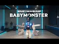 Download Lagu BABYMONSTER (베이비몬스터) '2NE1 MASHUP’ Dance Cover [4 MEMBER.VER] | NEXUS | SYDNEY, AUSTRALIA