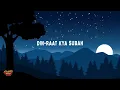 Hasi Ban Gaye - Kunaal Vermaa