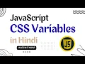JavaScript With CSS Variables for Beginners in Hindi AppliedK