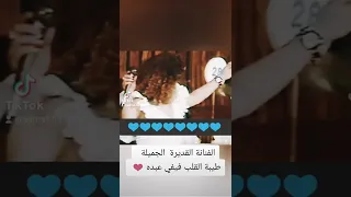 أعملك إيه شغلتني أشرف بسيوني 