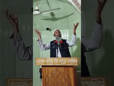 হজ্জে করনীয় (হাজি ও অহাজি)