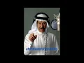 عبدالكريم عبدالقادر-الجرح الخطير