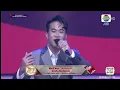 Download Lagu Nazwa (Tarakan) - Gadis Malaysia